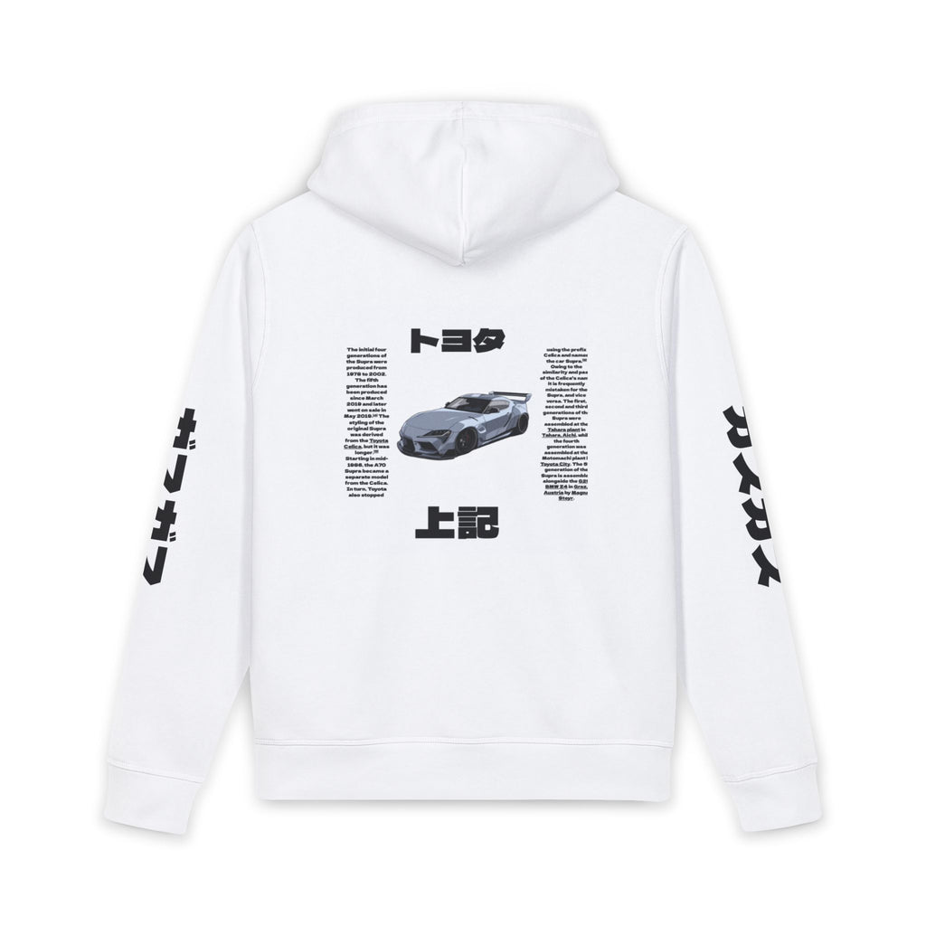 Scatter Toyota supra Tokyo Japan photography hoodie